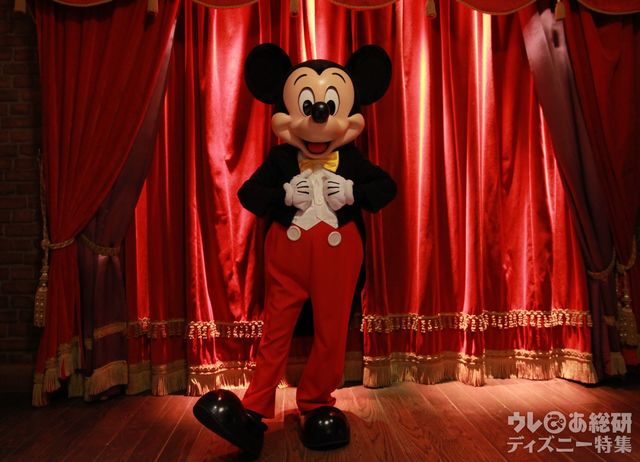 ディズニーランドパリ/ミートミッキー