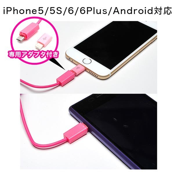 メタルボディコンパクトミラー付モバイルバッテリー/充電器[変換コネクタ付]