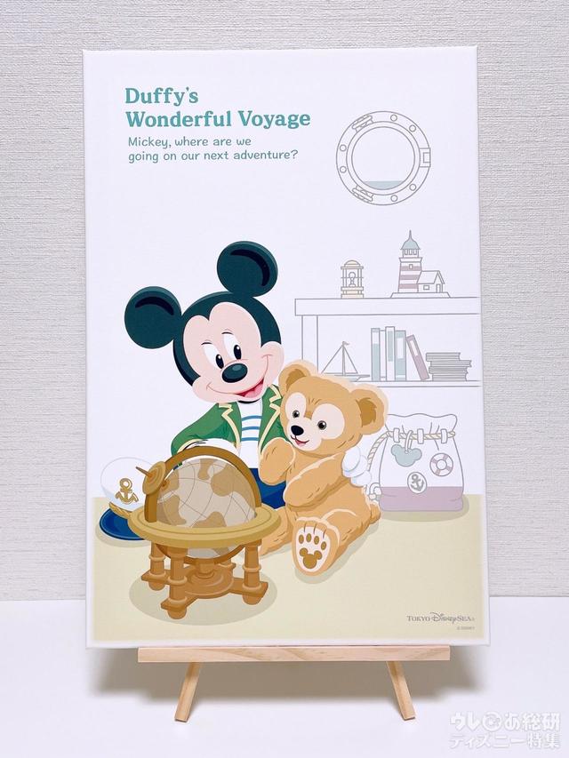 大きいパネルを置けるイーゼルもあります