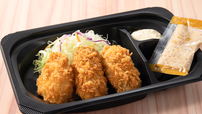 おつまみ大粒カキフライ（3個）