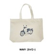 「トートバッグ ホンダ イラストタッチスーパーカブヘヴィキャンバストートバッグ」ネイビー