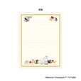 【ムーミン／ムーミン限定アートグッズ】「クリアファイル付きレターセット」商品サイズ：［便箋］W135×H178ｍｍ