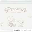 「ランチボックス(PEANUTS スヌーピー)」1,590円(税込)