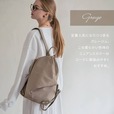 【HAYNI / Nylon Alba ナイロン アルバ】コーデになじむグレージュ