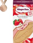 2021年上半期発売 ハーゲンダッツ”また食べたい”商品ランキング3位、クリスピーサンド『スイートストロベリー』