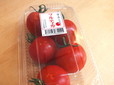 プチトマト食べくらべ／「フルティカ」（298円・税別）