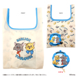 ベルリオーズ＆トゥルーズ・ミニサイズエコバッグ（1540円）
