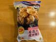 【コストコ 若鶏の竜田揚げ】1kgの大容量で、冷凍庫に常備しておくととても心強い竜田揚げ！にんにく×生姜×醤油の香りが食欲をそそり、衣はサクッと中はジューシーです◎