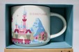 ディズニーランド限定「You Are Here Collection」マグカップ
