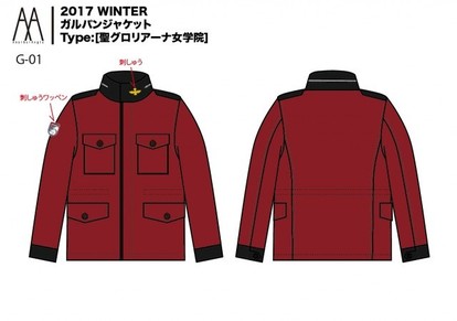 BC自由学園もラインナップ！「ガールズ＆パンツァー」各校のパンツァー