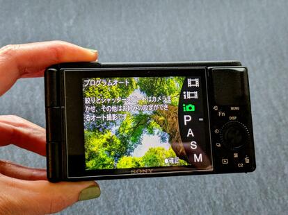 スマホカメラを卒業。写真メインの私が、あえてソニーの初代「VLOGCAM