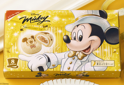 ディズニー】「激かわエコバッグ付き」で即買い決定！さすがに欲し