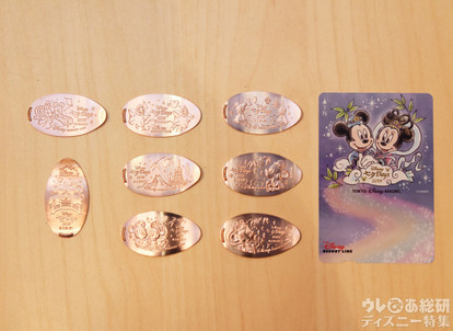 ラリーで発見! ディズニーリゾートライン 8つの限定メダルと七夕物語
