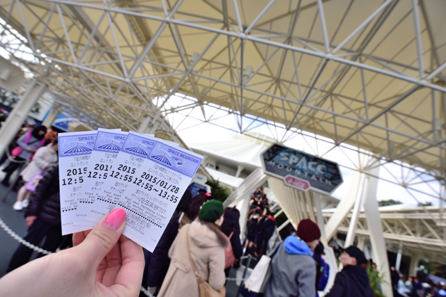 13：[13時12分]「スペース・マウンテン」ファストパス利用 ©Disney