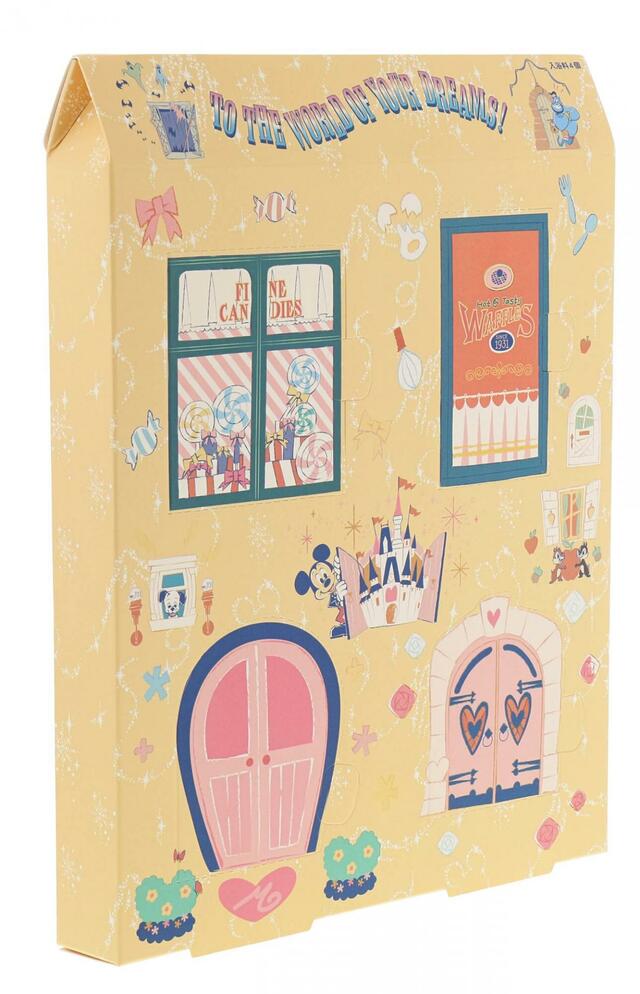 入浴料セット 2,200円｜東京ディズニーリゾート内の窓やドアがデザインされたグッズ｜販売店舗：東京ディズニーランド「ホームストア」、東京ディズニーシー「エンポーリオ」｜発売日：2023年10月12日（木）