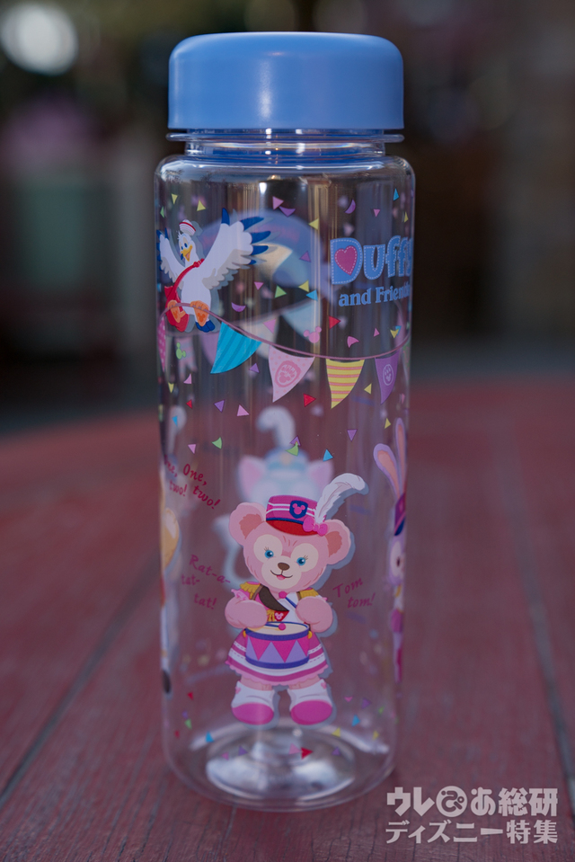 スーベニアドリンクボトル