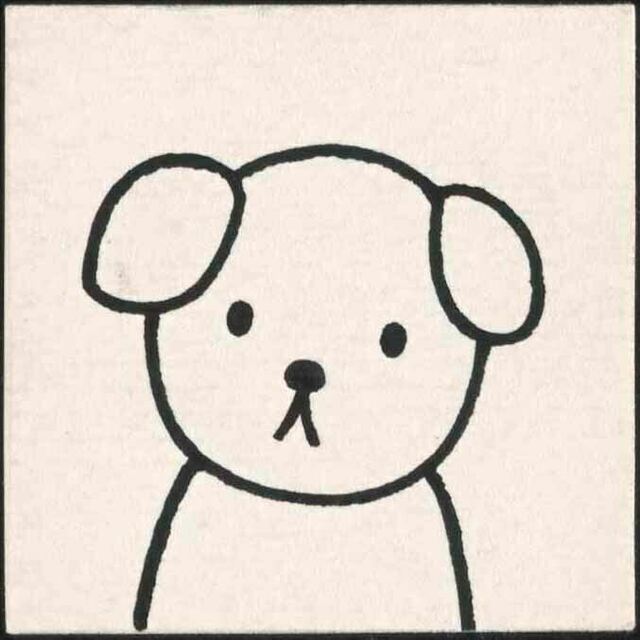 1969年『くんくんとかじ』原画