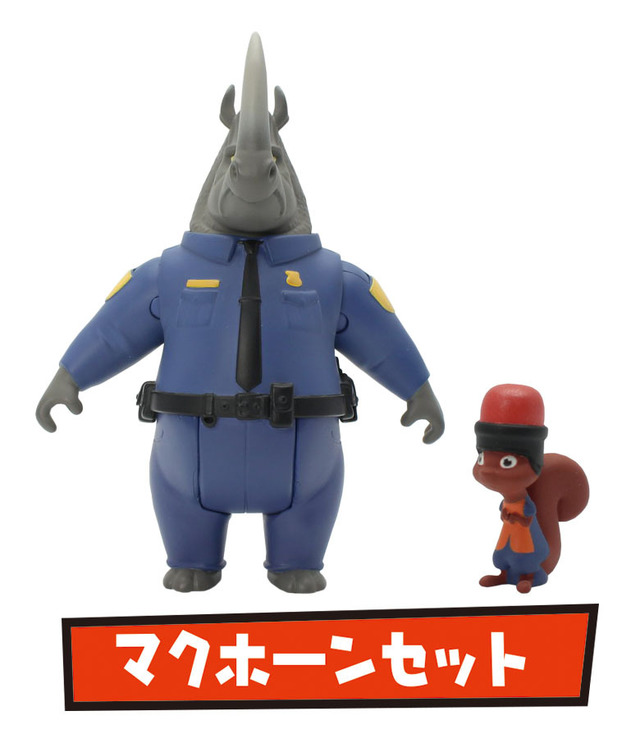 なかよしコレクション　レオドア・ライオンハートセット