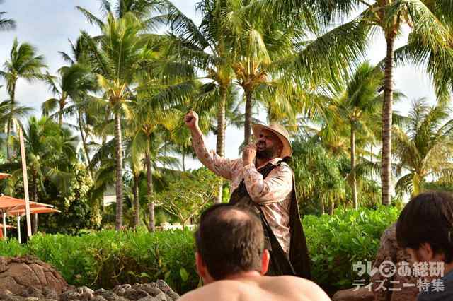 モオレロ・ファイヤーサイド・ストーリー・ウィズ・モアナ