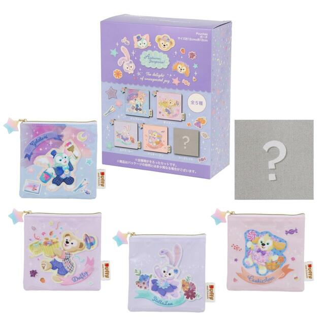 ポーチセット 6,000円|東京ディズニーシー「ダッフィー&フレンズのオータム・サプライズ!」グッズ|発売日:2026年8月25日(火)