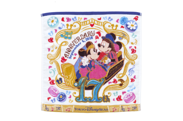 ウォッシュタオル ¥700｜東京ディズニーシー「17thアニバーサリー」グッズ｜2018年9月3日（月）発売