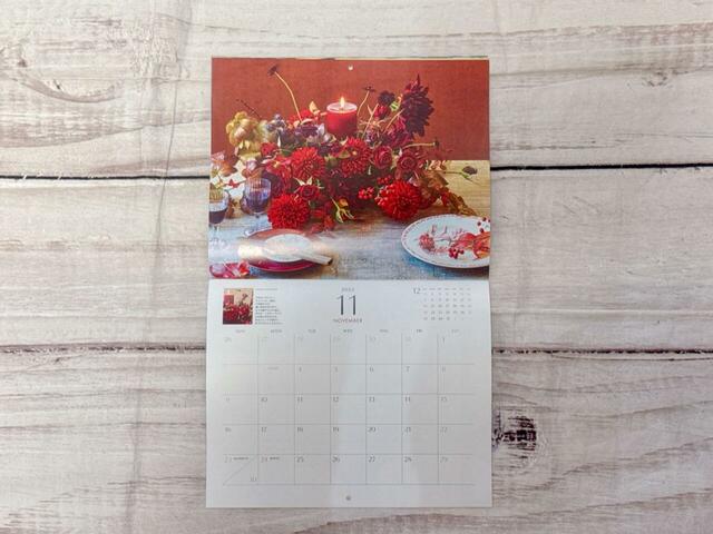 11月のキーワードは「ボルドー、キャンドル、秘密」