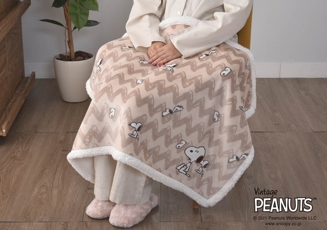 【PEANUTS】「PEANUTS ひざ掛け」グレージュ
