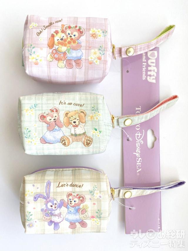 「ダッフィー&フレンズのスプリング・イン・ブルーム」ポーチセット