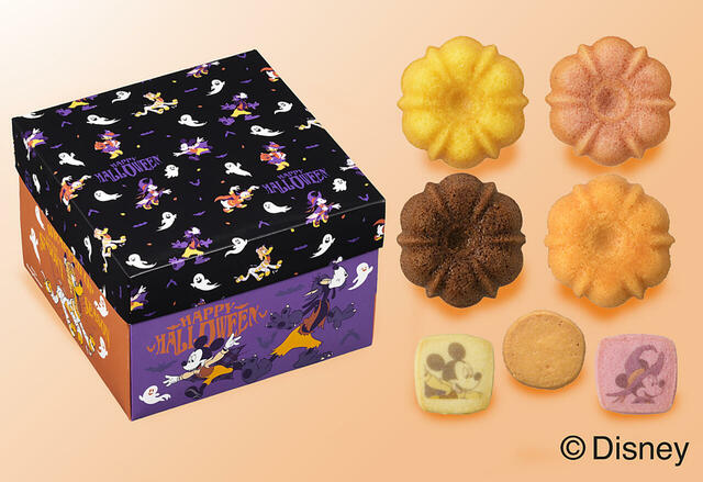 ＜ディズニー＞ハロウィンパーティーボックス（14個入）　1,200円（税込1,296円）【銀座コージーコーナー×ディズニー】