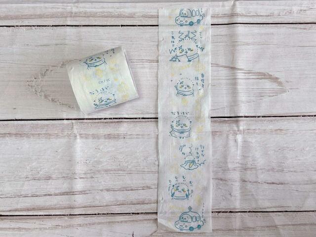 【マツキヨココカラ×ちいかわ】ラッコひとりの絵柄