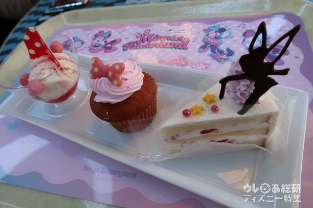 スウィーツセット/1,580円