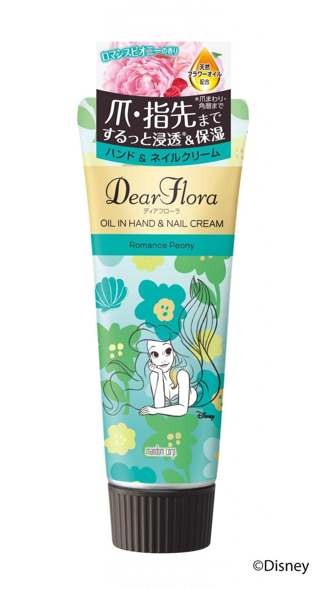 マンダム　ディアフローラ オイルイン ハンド＆ネイルクリーム ロマンスピオニー