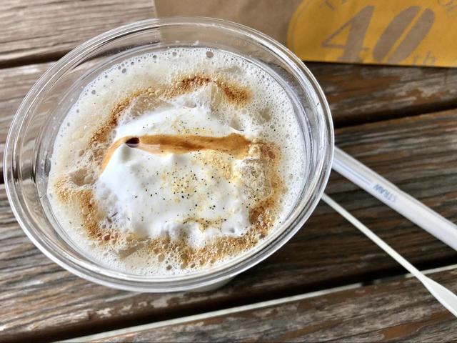 アイスきなこ豆乳ラテ　アイス