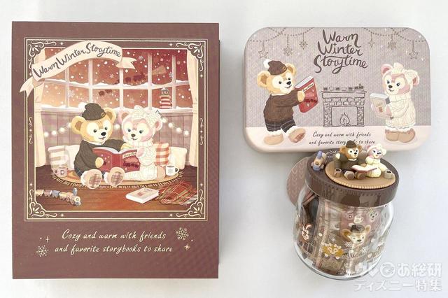 【ダッフィー】冬の新作イチオシ「お菓子」実食レビュー！ココア色の可愛いパッケージ活用例も