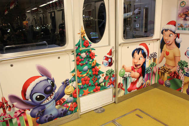 「スティッチ・エンカウンター・ライナー」の内装