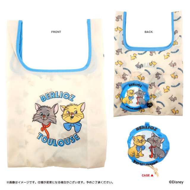 ベルリオーズ＆トゥルーズ・ミニサイズエコバッグ（1540円）