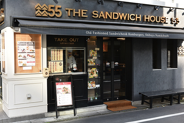 THE SANDWICH HOUSE 55
