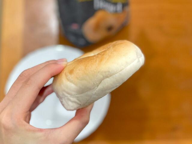 【ピカール　ベーグル】上下に分かれるよう、スライスされている