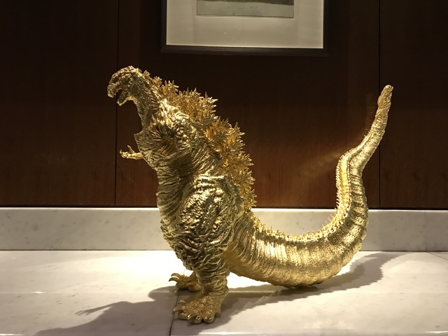 TM ＆© TOHO CO., LTD.