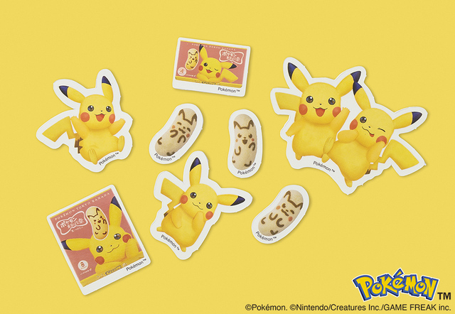 「​​​ピカチュウ東京ばな奈のフレークシールシート」＜期間：2026年7月17日～＞【「ポケモン東京ばな奈」の専門店が東京駅にオープン！愛らしいピカチュウのエコバッグセットが先行販売されます！】