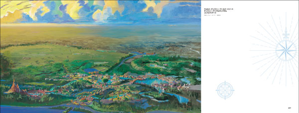 『世界のディズニーパーク絵地図　夢の国をつくるための地図と原画』