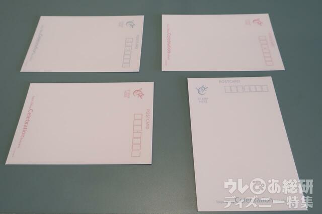 東京ディズニーセレブレーションホテル ポストカード