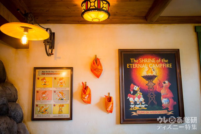 「キャンプ・ウッドチャック・キッチン」1階