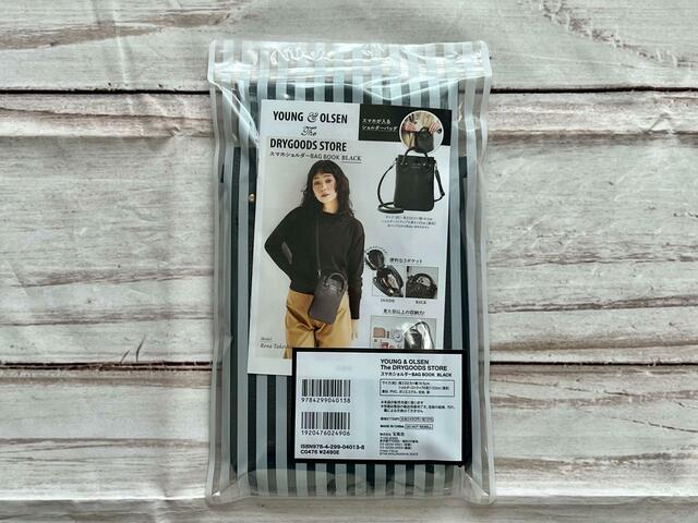 【YOUNG ＆ OLSEN（ヤングアンドオルセン）The DRYGOODS STORE スマホショルダーBAG BOOK BLACK】2,739円（税込）