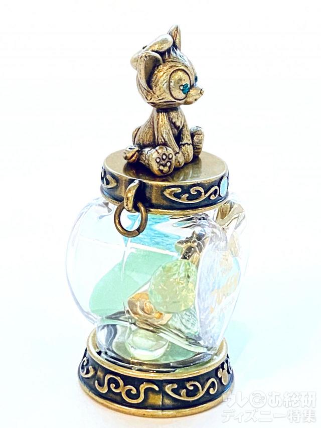 「ハピフルボトル」ジェラトーニ