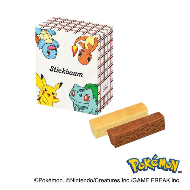 スティックバウム(4個入)税込972円【ユーハイム(ポケモン)】