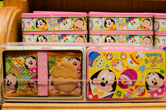 2015「ディズニー・イースター」東京ディズニーリゾート共通 スペシャルグッズ ©Disney