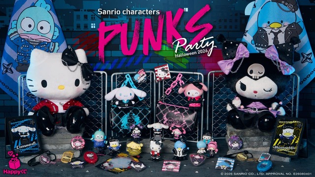 【Happyくじ「Sanrio characters PUNKS PartyHalloween2026〜」】「パンクロック」がテーマの「Happyくじ」が始まるよ！ローソン、ファミリーマートなど買える！