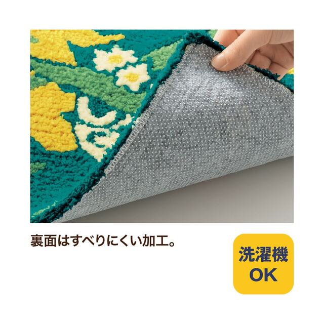 「ムーミン」ふんわりチェアパッド