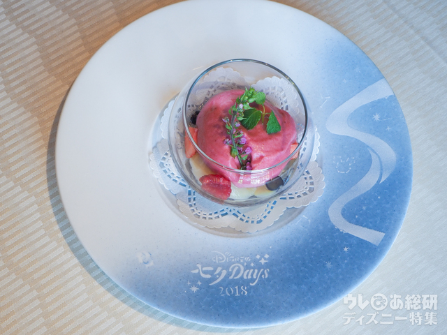 “ディズニー七夕デイズ”ランチコース ウィッシングカード付き 5,200円 東京ディズニーシー・ホテルミラコスタ「オチェーアノ」